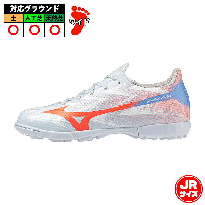 メーカー：ミズノ (mizuno)品名：ミズノアルファ3 SELECT Jr AS品番：P1GE266522■アッパー合成皮革、合成繊維■アウトソールゴム底■ワイズ3E相当■カラーブルー×オレンジ■その他仕様メッシュインソール(取り外し可)■対応グラウンドトレーニング用■生産国カンボジア製2026年8月発売このフィットが、スピードを変える。足に沿うようなワイドフィットが魅力のトレーニングモデル。メッシュ素材を採用したアッパーとニット素材を採用したタングが柔らかなフィット感を実現。シューズの命とも言えるラストには、ワイドラストを採用し、幅広で安心感のある履き心地を追求。■キーワード: mizuno ミズノ ALPHA α アルファ サッカー フットサル トレーニングシューズ トレシュー ジュニア Jr キッズ 子供当店は実店舗と在庫を共用しております。在庫更新のタイムラグの為に販売できない可能性があります。万が一、店頭・メーカーともに在庫切れの際はご容赦下さいませ。