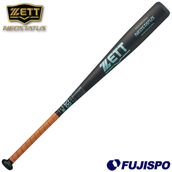 野球 ゼット ネオステイタス 中学軟式 金属 バット ZETT ヘッドバランス M号ボール対応 中学生 軽量 84cm 650g平均 日本製 (BAT35694)