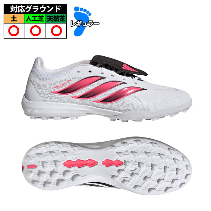 メーカー：アディダス (adidas)品名：PREDATOR LEAGUE FT TF品番：IH7213■アッパー合成繊維・合成樹脂■アウトソールゴム底■ワイズレギュラー■カラーCloud White / Solar Turbo / Core Black■対応グラウンド人工芝・ターフコート■生産国インドネシア製2026年7月発売ターフで揺るがぬ自信を生み出すプレデター LEAGUE フォールディングシュータン TF / ターフ用（トレーニングシューズ）。勝負を決めるプレーヤーのために緻密に設計された一足で、力強いデザインと先進テクノロジーが融合し、動くたびにプレーの質を高める。レギュラーフィットが、ダイナミックな動きの中でも快適なフィット感とすっきりとした履き心地をもたらす。シューレースクロージャーが、自在に調整できる確かなホールド感を提供する。Nanostrike+テクノロジーが、軽量でソフトなメッシュ構造とラバーグリップ要素を融合。あらゆるコンディションで正確なシュートをサポートする。Powerspineテクノロジーがミッドフットを安定させ、Strikeframe構造がシュート時の的確なトラクションを発揮する。固定式スタッドが優れたグリップ力を生み出し、フォールディングシュータンがスムーズなキック面を形成する。精度を極めるために磨かれた、アディダスを象徴するサッカーシューズ。挑み続けるプレーヤーに向けた一足。アディダスのシューズを履いて、確かな自信とともにフィールドへ。キーワード: adidas アディダス PREDATOR プレデター サッカー フットサル トレーニングシューズ トレシュー 人工芝 ターフ当店は実店舗と在庫を共用しております。在庫更新のタイムラグの為に販売できない可能性があります。万が一、店頭・メーカーともに在庫切れの際はご容赦下さいませ。