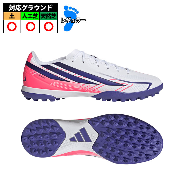メーカー：アディダス (adidas)品名：F50 HYPERFAST CLUB TF品番：KJ3409■アッパー合成皮革■アウトソールゴム底■ワイズレギュラー■カラーCloud White / Solar Purple / Solar Turbo■対応グラウンド人工芝・ターフコート2026年7月発売F50 ハイパーファスト CLUB TF / ターフ用（トレーニングシューズ）で、スピードとアジリティを武器にピッチをかき回そう。スピード展開のゲームでこそ真価を発揮するプレーヤーのために設計され、人工芝ピッチでの俊敏かつ自信に満ちたプレーを後押しする一足。スピードを重視した合成素材のアッパーは、デボス加工のテクスチャーを施し、鋭いボールコントロールと素早いフットワークのための繊細なタッチをもたらす。内部の軽量なフローティングシュータンが快適でブレないフィット感を生み出し、ゲームへの集中力を高める。ターフピッチに特化して開発されたラバーアウトソールが、ショートパイルの人工芝で安定したグリップとコントロールを発揮する。シューレースを調整することで、足をしっかりとホールドするフィット感を得られる。両サイドに配されたアイコニックなスリーストライプスが、アディダスのパフォーマンスヘリテージと挑戦的でポジティブなマインドを体現する。足を滑り込ませ、シューレースを締めたら、あとはプレーで魅せるだけ。F50らしい大胆なDNAをまとい、自分の色を刻み込み、ピッチで存在感を放とう。キーワード: adidas アディダス F50 サッカー フットサル トレーニングシューズ トレシュー 人工芝 ターフ当店は実店舗と在庫を共用しております。在庫更新のタイムラグの為に販売できない可能性があります。万が一、店頭・メーカーともに在庫切れの際はご容赦下さいませ。 【ジュニアサイズ】 └ F50 HYPERFAST CLUB TF J