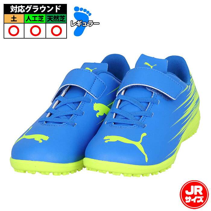 メーカー：プーマ (PUMA)品名：アタッカント 2 TT V JR品番：108499-11■アッパー人工皮革■アウトソールゴム底■ワイズレギュラーフィット■カラーUltra Blue-Lime Squeeze■対応グラウンド土・人工芝■生産国カンボジア2026年秋冬モデル固い土/人工芝グラウンドでのトレーニング対応。自信とスタイルを持って試合に臨み、スピードと正確さでコートを支配するプレーヤーのために作られたアタッカントIIフットボールブーツ。大胆でダイナミックなグラフィックとソフトな合成アッパーで、あらゆる足の動きを素早くコントロールできます。8才以上のお子様におすすめのサイズです。・つま先のタイプ：ラウンドトゥ・ゴムとクイッククロージャー・ロープロファイルのマルチスタッドゴム底・ヒールタイプ：フラットヒール・裏地：テキスタイル■キーワード: PUMA プーマ ATTACANTO アタッカント サッカー フットサル トレーニングシューズ トレシュー ベルクロ マジックテープ ターフコート ジュニア Jr キッズ 子供 【関連商品】 ▼シューレース(紐)タイプはこちら └ アタッカント 2 TT V JR (108497-11) &nbsp; 当店は実店舗と在庫を共用しております。在庫更新のタイムラグの為に販売できない可能性があります。万が一、店頭・メーカーともに在庫切れの際はご容赦下さいませ。