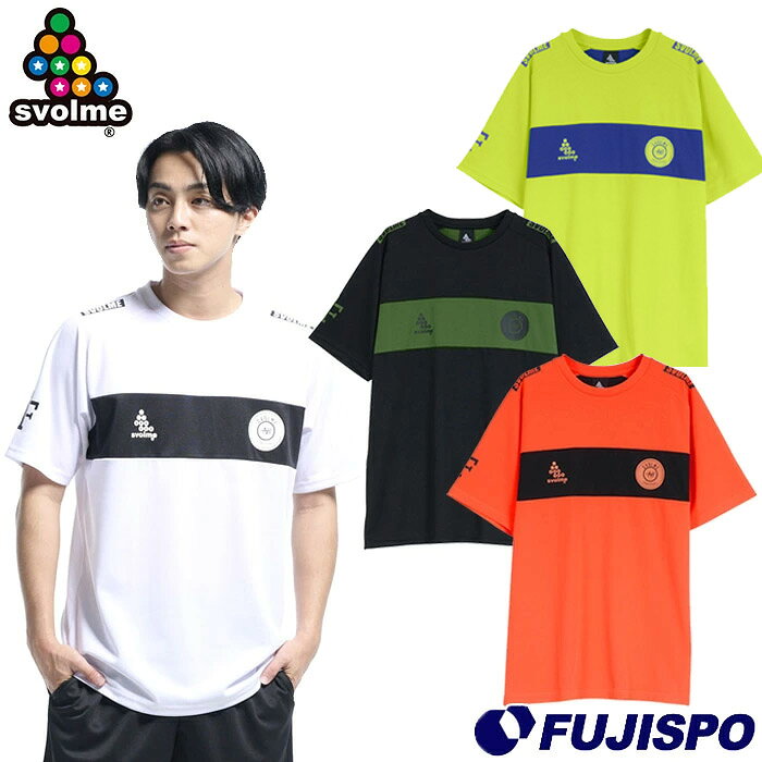 楽天市場】スボルメ tシャツの通販