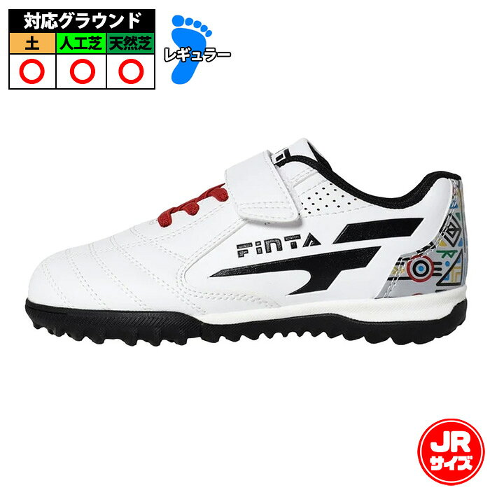 メーカー：フィンタ (FINTA)品名：ジュニア ガウショ PIPO TTV品番：FT7816-0100■アッパー合成皮革■アウトソールラバー■ミッドソール合成底(EVA)■カラーホワイト■対応グラウンド土・人工芝■生産国中国2026年秋冬モデルバックスタイルで差をつける！着脱がスムーズなマジックテープ仕様のジュニアトレーニングシューズ。サッカーやフットサルの日々のトレーニング、部活動に最適。【スピーディーに着脱できるマジックテープ(ベルクロ)仕様】甲部分には伸縮性のあるゴム紐を採用し、足首近くを太めのマジックテープでしっかりと固定する仕様です。靴紐を結ぶ手間が省けるため、小さなお子様やスムーズに脱ぎ履きしたい方に最適。プレー中にも紐がほどける心配がなく、足元をしっかりホールドして優れたフィット感を提供します。【土・人工芝対応のマルチアウトソール】抜群のグリップ力を発揮する細かな突起(スタッド)を配置したアウトソールを採用。土のグラウンドから人工芝まで幅広く対応し、激しいダッシュやストップ、ターン時にも滑りにくく、安定したステップをサポートします。 【遊び心あふれる鮮やかなヒールデザイン】かかと部分に施されたカラフルな幾何学(ジオメトリック)模様のプリントデザイン。シルバーのベース生地に映えるポップなグラフィックが、バックスタイルに強烈なインパクトを与えます。カラーはスタイリッシュなホワイト。■キーワード: FINTA フィンタ サッカー フットサル トレーニングシューズ トレシュー ベルクロ マジックテープ ターフコート ジュニア Jr キッズ 子供当店は実店舗と在庫を共用しております。在庫更新のタイムラグの為に販売できない可能性があります。万が一、店頭・メーカーともに在庫切れの際はご容赦下さいませ。
