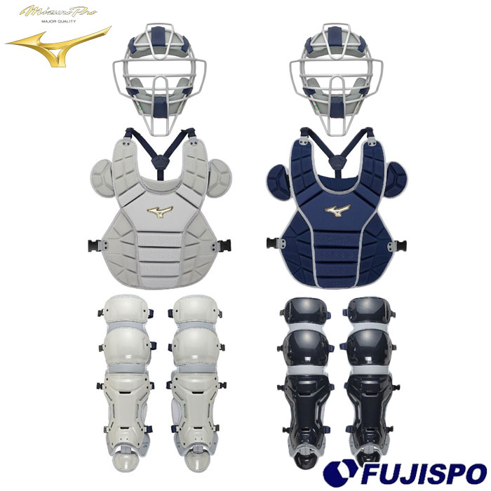 野球 ミズノ 軟式ソフト キャッチャー防具 3点セット mizuno マスク プロテクター ...