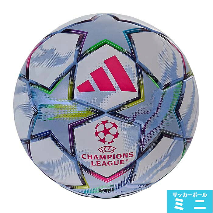 サッカー  UEFA チャンピオンズズリーグ ミニボール 楽天市場】チャンピオンズリーグ ミニボールの通販