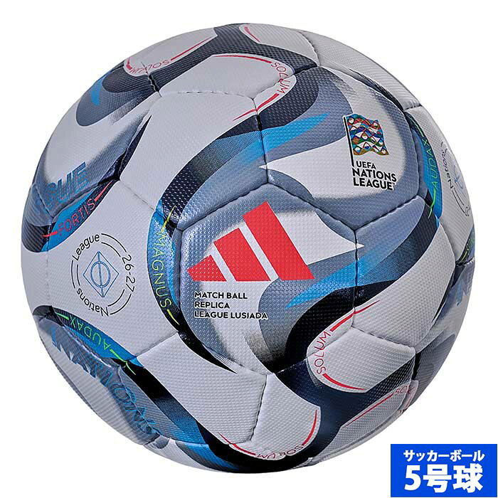 楽天市場】サッカーボール アディダス uefa 5号の通販