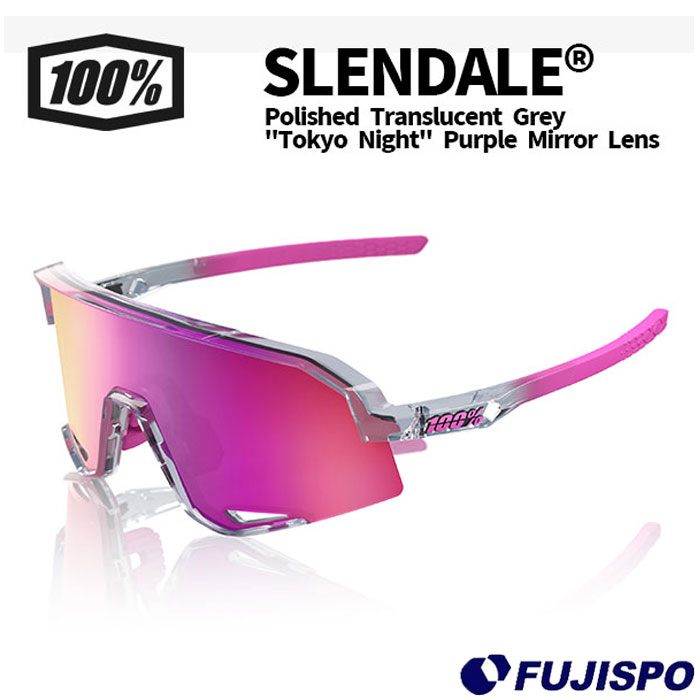 メーカー：ワンハンドレッド (100%)品名：SLENDALE /Translucent Grey "Tokyo Night" - Purple Mirror Lens品番：6005700005【進化したタイムレススタイル】SLENDALEはオリジナルGLENDALEのクラシックなデザインを再構築。より洗練で軽量、そして日常使いでも快適なフィット感を実現しました。パフォーマンスを追求しながらも、スタイルを一切妥協しない新しいモデルです。【レンズタイプ：ミラーレンズ】スタイルと機能を兼ね備えたミラーレンズモデル。・反射光やギラつきを軽減し、クリアな視界を確保・100％UVカットで有害な紫外線から目をしっかり保護高いデザイン性とパフォーマンスを両立し、アスリートやアウトドアアドベンチャーに最適なレンズです。■キーワード: 野球 100% ワンハンドレッド サングラス SLENDALE 眼鏡 スポーツ アウトドア サイクリング ランニング トレーニング 紫外線 UVカット当店は実店舗と在庫を共用しております。在庫更新のタイムラグの為に販売できない可能性があります。万が一、店頭・メーカーともに在庫切れの際はご容赦下さいませ。