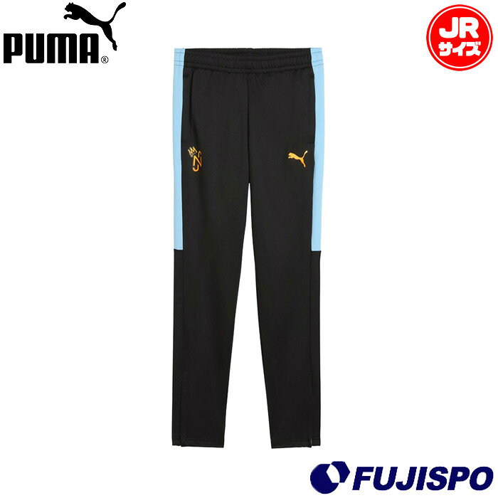 【※要ご確認※】こちらの商品はゆうパケット発送となります。※代引きはご利用いただけません。※日時指定は出来ません。その他ゆうパケットのご注意は下記画像の、【●ゆうパケットのご確認とご注意●】をご参照下さい。 メーカー：プーマ (PUMA)品名：キッズ NJR CREATIVITY TR パンツ品番：661123-01■素材ポリエステル100%■カラーPUMABLACK-HEATFIRE-VIBRANT■サイズ152：ウエスト65 / ヒップ84 / 股上25.5 / 股下65.5 / すそ周り24 / 脇丈87.5 / もも渡り54164：ウエスト69.4 / ヒップ90 / 股上27 / 股下70.5 / すそ周り26 / 脇丈93.8 / もも渡り57.6(cm)※インポートサイズです。2026年秋冬モデルPUMAとネイマールJr.のコラボレーションから生まれたCREATIVITYコレクションのトレーニングパンツ。■キーワード: PUMA プーマ ジャージ トレーニングパンツ ロングパンツ トレーニングウェア Jr キッズ 子供 ネイマールジュニア 当店は実店舗と在庫を共用しております。在庫更新のタイムラグの為に販売できない可能性があります。万が一、店頭・メーカーともに在庫切れの際はご容赦下さいませ。