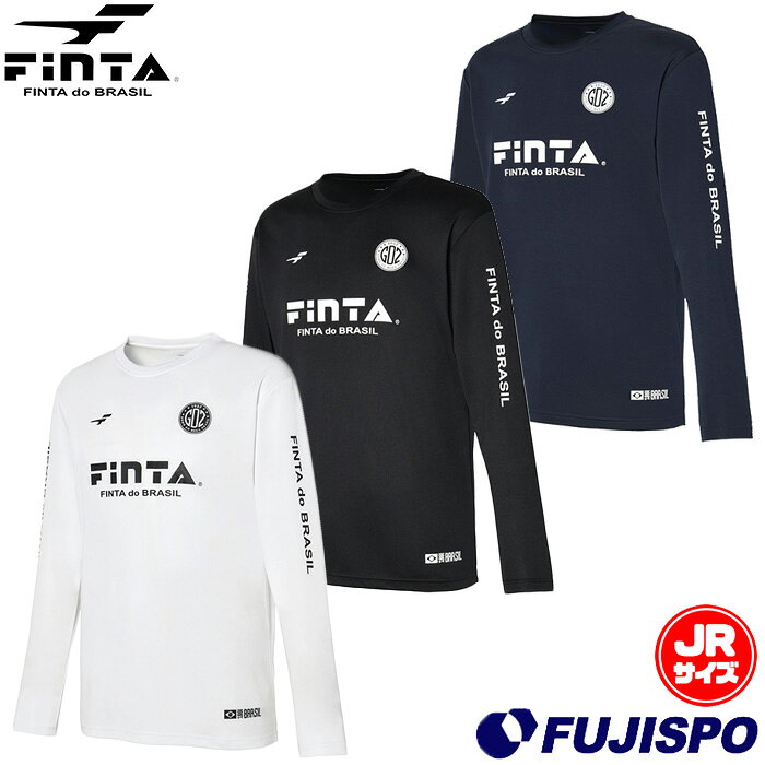 フィンタ ジュニア GDZ 長袖 プラTシャツ FINTA サッカー フットサル プラクティス...