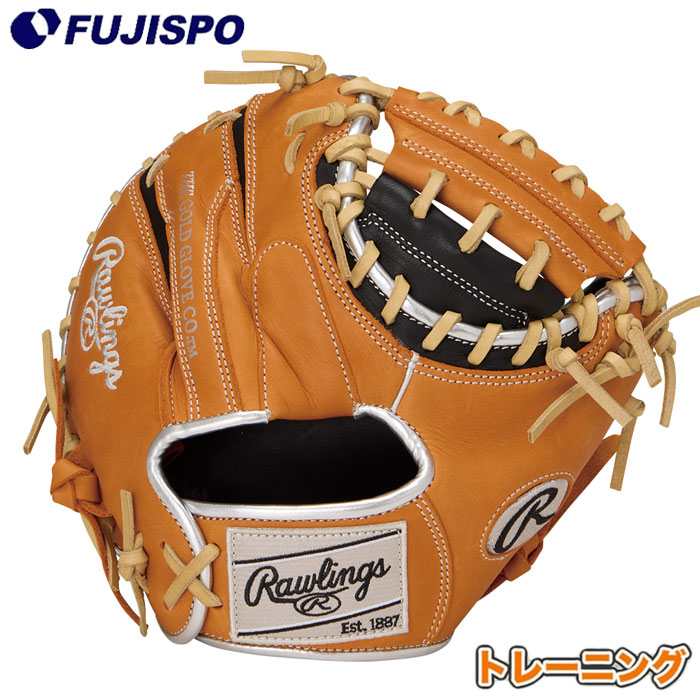 楽天市場】ローリングス トレーニンググラブの通販