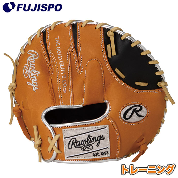 【値下げ】Rawlings パンケーキグローブ　当て取り内野手 楽天市場】ローリングス パンケーキの通販