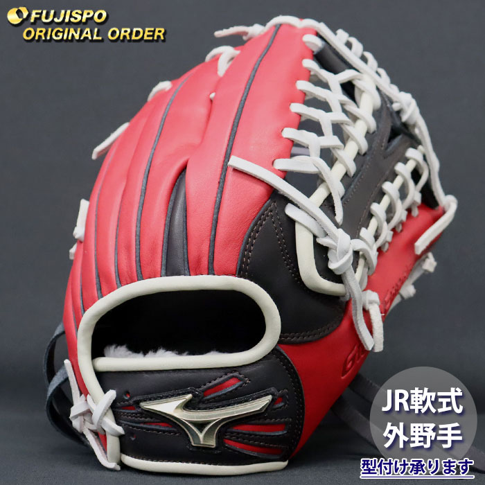 楽天市場】mizuno イチローモデル 少年の通販