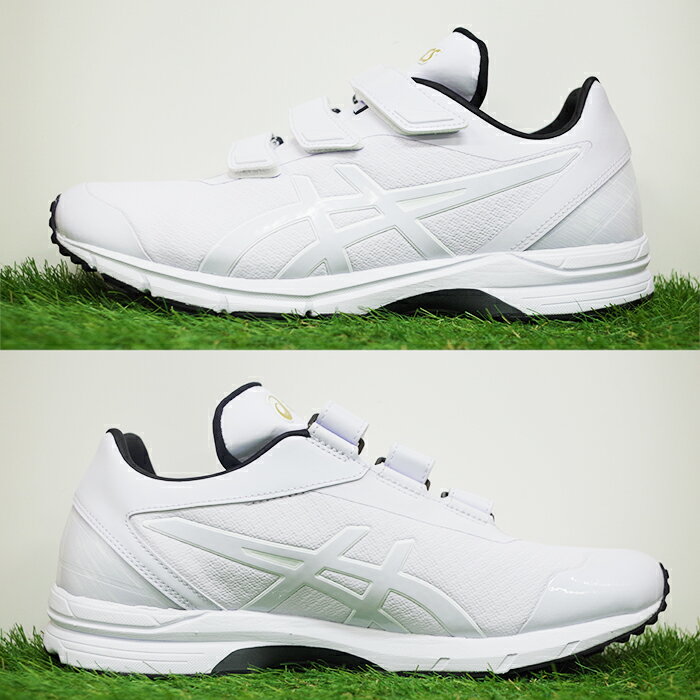 ゴールドステージ スピードアクセル TR アシックス(asics)【野球・ソフト】トレーニングシューズ アップシューズ (1121A007-101) ホワイト×ホワイト