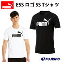 ESS ロゴ SS Tシャツ (851740)プーマ(puma) Tシャツ　トレーニングシャツ