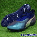 プーマ ワン 1 レザー HG / PUMA ONE 1 Lth HG プーマ(puma) サッカースパイク ブルー×シルバー×ピーコート (104738-02)【2018年10月プーマ】