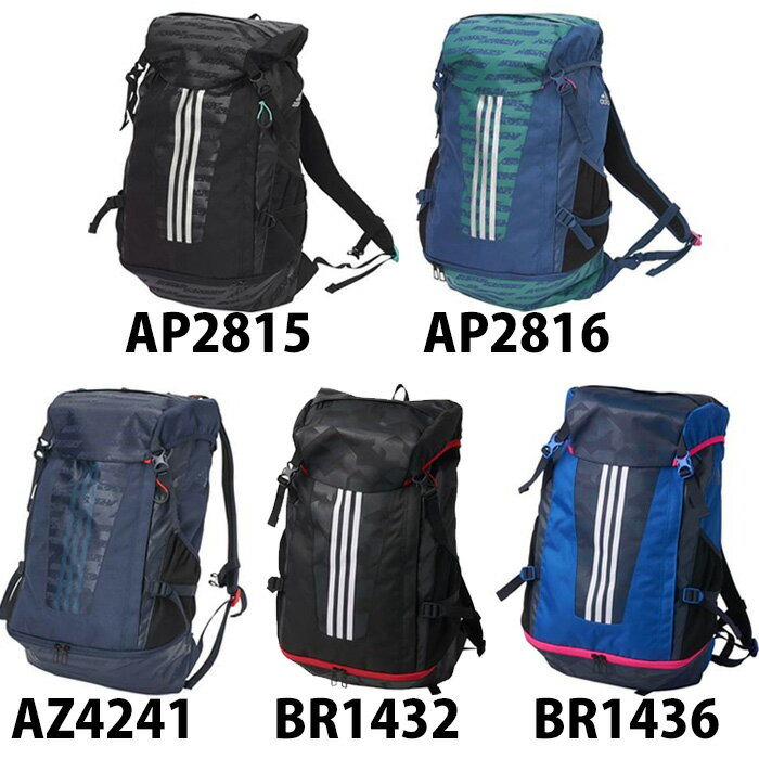 【楽天市場】FB バックパック 30L(BJY08)【アディダス/adidas ...