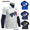 CSCプラクティスシャツセット (DFP7550)ディアドラ(DIADORA) プラクティスシャツ インナーシャツ アンダーシャツ セット リバイバル