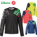 Jr.カラープラクティスシャツ (02308J)アスレタ(ATHLETA) ジュニア　長袖プラクティスシャツ