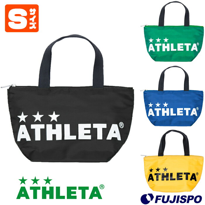 アスレタ 保冷トートバッグ Sサイズ ATHLETA 【サッカー・フットサル】 アクセサリ クーラーバッグ 保冷バッグ ランチバッグ お弁当入れ 05236S 【ゆうパケット発送になります お届けまでに1週…