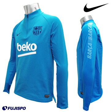 18-19 FCB SQUAD ドリル トップ (894316)ナイキ(NIKE) ジャージトップ　トレーニングウェア　クラブチーム　FCバルセロナ