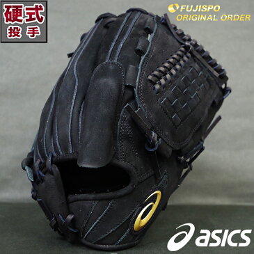 ゴールドステージ 硬式 ヌバック オーダー グラブ フジスポオリジナルオーダー アシックス(asics) 【野球・ソフト】 投手 ピッチャー グローブ 右投げ (A190190N90904590)