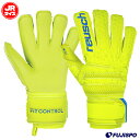 フィットコントロール S1 エボリューションJR JPN ロイッシュ reusch (3972249-583) ジュニア　キッズ　キーパー手袋　キーパーグローブ　ゴールキーパー　GK ライム×セーフティイエロー×ライム