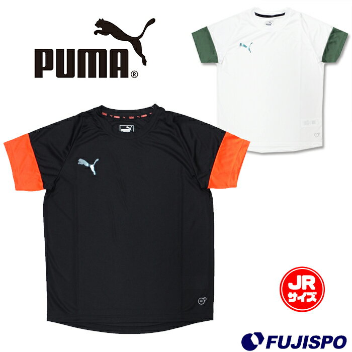 【9月4日20：00〜9月5日23：59までポイント5倍！】ジュニア プラクティスシャツ (656064)プーマ(puma) ジュニア　半袖プラクティスシャツ　プラシャツ【ゆうパケット発送になります※お届けまでに1週間程かかる場合があります】