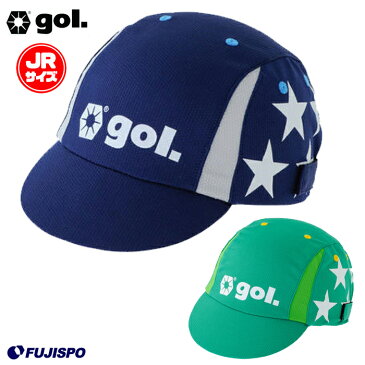 Jr.プラクティスキャップ(METEORO/メテオロ) (G978215)ゴル(gol.) ジュニア キッズ キャップ 帽子