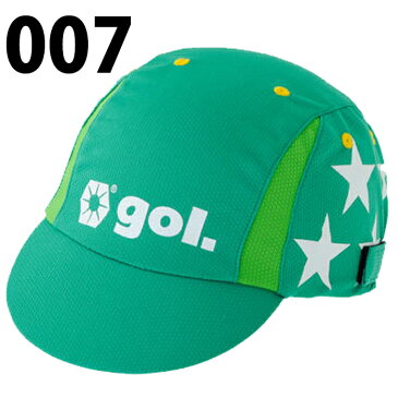 Jr.プラクティスキャップ(METEORO/メテオロ) (G978215)ゴル(gol.) ジュニア キッズ キャップ 帽子