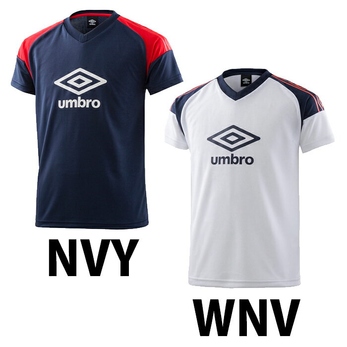 ジュニア ロゴグラフィックプラクティスシャツ (UUJNJA52)アンブロ(umbro) ジュニア キッズ プラシャツ プラクティスシャツ トレーニングシャツ 半袖【ゆうパケット発送になります※お届けまでに1週間程かかる場合があります】格安セール サッカー 用品 セール