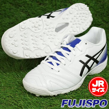 ウルトレッツァ GS TF / ULTREZZA GS TF アシックス(asics) トレーニングシューズ　トレシュー ホワイト×ブラック (1104A021-100)【2019年7月アシックス】