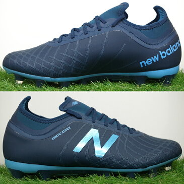 TEKELA MAGIA HG SB2 2E ニューバランス(NewBalance) サッカースパイク スーパーセル (MSTMHSB22E)