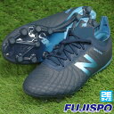 TEKELA PRO HG SB2 2E ニューバランス(NewBalance) サッカースパイク スーパーセル (MSTPHSB22E)