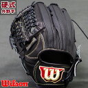 硬式 グラブ WILSON STAFF デュアル D7型 外野 ウィルソン(Wilson) 【野球・ソフト】　グローブ 左投げ (WTAHWRD7FR-90SS)