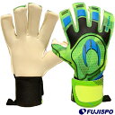 SUPREMO PRO II ROLL NEGATIVE PACIFIC GREEN(510730) キーパーグローブ　キーパー手袋 グリーン エイチオーサッカー(HO SOCCER)