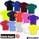 アールズコート ジュニア ハイネックインナーシャツ Earls court サッカー フットサル ウェア アンダーシャツ フィットインナー 長袖 Jr キッズ ...