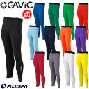 ガビック ジュニア ストレッチ インナーパンツ GAViC