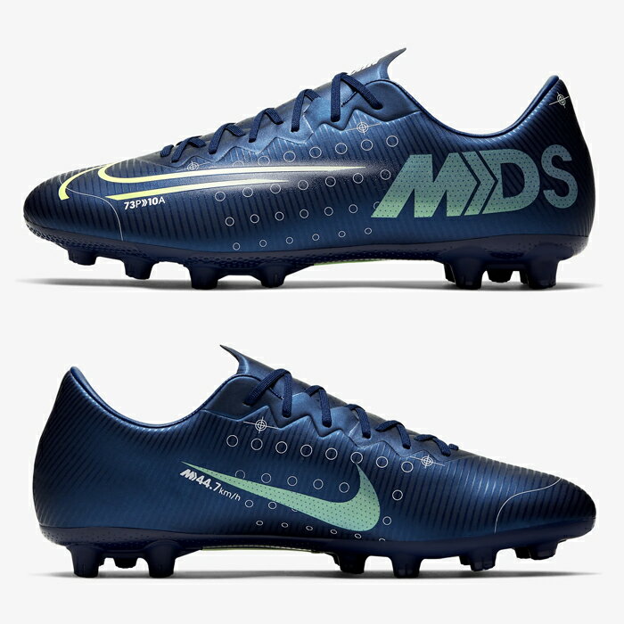 マーキュリアル ヴェイパー 13 プロ MDS HG ナイキ(NIKE) サッカースパイク ブルーボイド×ホワイト×ブラック×メタリックシルバー (CJ1297-401)【2019年10月ナイキ】