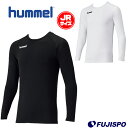 Jr.あったか丸首インナーシャツ (HJP5148C)ヒュンメル(hummel) ジュニア　長袖インナーシャツ　フィットインナー　裏起毛【ゆうパケット発送になります※お届けまでに1週間程かかる場合があります】