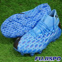 フューチャー 5.1 NETFIT HG プーマ(puma) サッカースパイク ブルー×ブラック×ピンク (105789-01)【2019年11月プーマ】