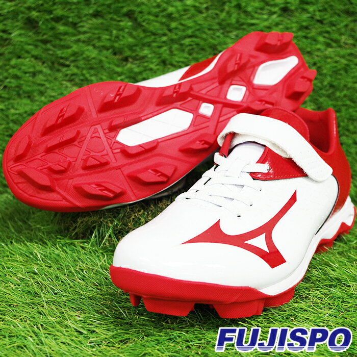 ウエーブセレクトナイン Jr. ミズノ(mizuno)【野球・ソフト】ジュニア ポイントスパイク ゴム底 スパイク (11GP192562) ホワイト×レッド