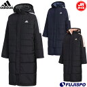 B MHコート (FYQ40)アディダス(adidas) ジュニア　ベンチコート　ロングコート　ボアコート【2101coat】