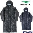 ロングコート (PO9421)ペナルティ(PENALTY) ベンチコート　ロングコート　中綿コート