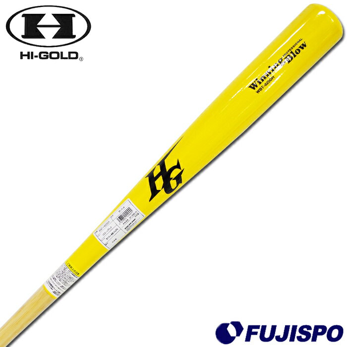 楽天市場】ハイゴールド(大人用バット|バット):野球・ソフト 楽天市場】ハイゴールド(大人用バット|バット):野球・ソフト