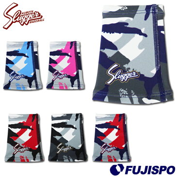 久保田スラッガー(KUBOTA SLUGGER) 限定 昇華リストバンド カモ柄 片手【野球・ソフト】リストバンド アクセサリ (LT19-W)