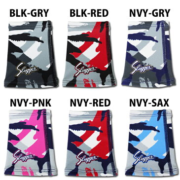 久保田スラッガー(KUBOTA SLUGGER) 限定 昇華リストバンド カモ柄 片手【野球・ソフト】リストバンド アクセサリ (LT19-W)