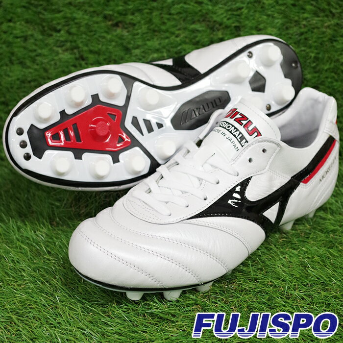 モレリア II JAPAN ショートタン / MORELIA 2 ジャパン ミズノ(mizuno) サッカースパイク スーパーホワイトパール×ブラック (P1GA200109)