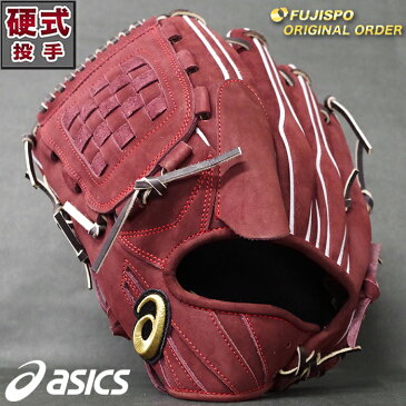 ゴールドステージ 硬式 ヌバック オーダー グラブ フジスポオリジナルオーダー アシックス(asics) 【野球・ソフト】 投手 ピッチャー グローブ 左投げ (A200224N283522)