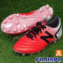 442 SP HG FW1 D ニューバランス(NewBalance) サッカースパイク フレイム×ブラック (MSCMHFW1D)【2020年2月ニューバランス】