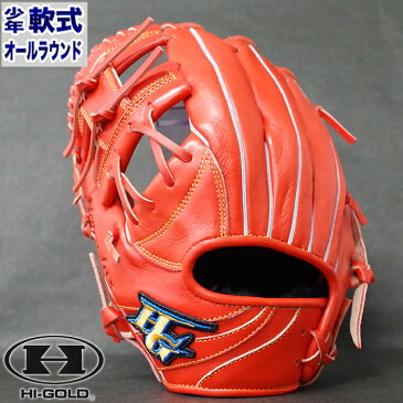 少年軟式 グラブ ルーキーズ エース オールラウンド ハイゴールド(HI-GOLD) 【野球・ソフト】　ジュニア グローブ 左投げ (RKG3002-H)